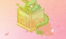 属猴2021年正月初几适合开门营业做生意