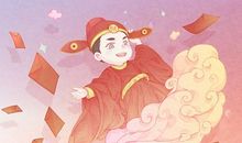 2021年2月28日开业好吗 开工复工日子好不好