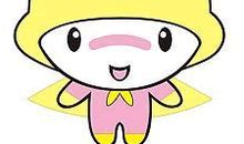 金牛座是如何讨债的