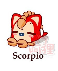 如何打破天蝎座的心脏墙