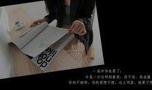 水瓶座吃醋时的表现