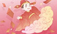 春节正月大年初五开门开工大吉吗 有什么讲究