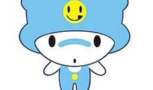 水瓶座是如何讨债的