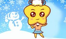 2021年1月属羊女人健康运程 身体受损