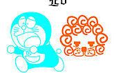 狮子座的相亲全攻略