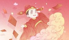 正月十八开业开门营业好不好 需要注意的地方