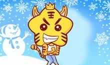 属虎人2021年总体运势 10年出生的