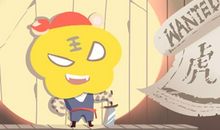 生肖虎2021年事业以及财富解析 财神位置在哪儿