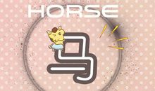 吃鸡遇到猪队友属马的反应是什么