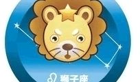 狮子男以貌取人指数