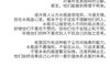 未来有什么，会让水瓶座打满鸡血、奋力往前？
