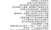天秤座分手时，是果断干脆还是犹豫不决？