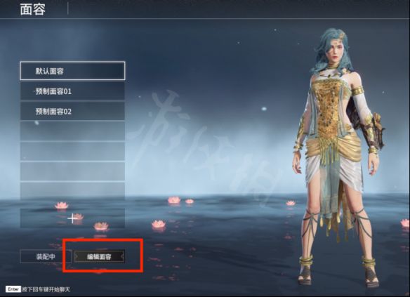 2021年处女座婚姻运势剖析 运程解读