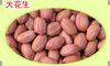 梦见大颗花生