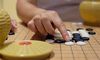 梦见下围棋
