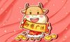 农历牛年从哪一天开始 2021全年仅有354天
