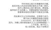 面对排挤、打压、小人使坏，天蝎座会哑忍还是炸裂？