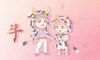 2022最幸福要发财生肖女 属牛属龙和属鸡女