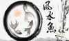 2021猪年十月生肖猪健康上要注意什么 小毛病多注意增强体质