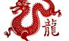 出生时辰龙出雾是什么意思分析介绍