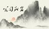 时尚好听的网络公司名字 网络公司取名称推荐