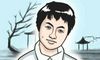 男人八字有双妻的暗示（有双妻男人的八字特征）