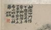 什么面相的女人饱受感情折磨