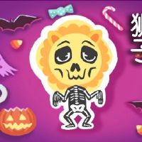 2022个城市星座的星座，以帮助金融道路