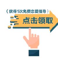 00后的个性是非常霸气的，膝盖的发生后很有个性。