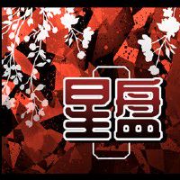 图表右边缘和伴侣特征的特征