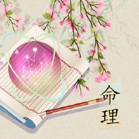 2021年腊月十五出生的男孩好吗 福星临命运势极佳