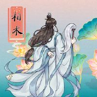 智能线的手在最终中升起是财富管理的结束