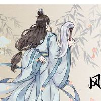 如果有钱，有些东西无法忍受风，家里没有脏。