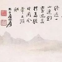 2004年出生的猴是什么命运 艺术天赋佳有才华