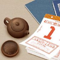 5月4日，2022年，青年节，我应该在这一天检查一下，它很好。