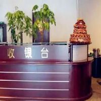 收银员的风水正在关注