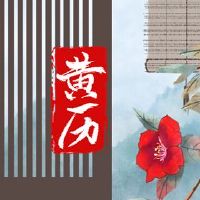 20222的最佳日子是什么？