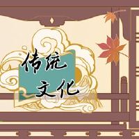 月历2021年的注意力是什么？