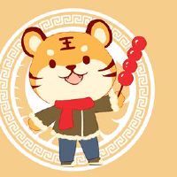 就在2022句话中，新年前夜问候