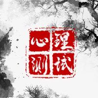 婚姻考试是什么，你的幸福是什么？