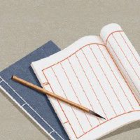 新开的装修公司起什么名字 最招财的大气好名