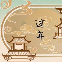 年俗腊月二十八把面发寓意 寓意发家和发财