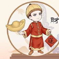 八个字符的金融图书馆无所事事，有一个财富，没有谐波