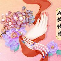 2022年的新年有什么样的习俗？