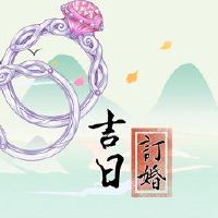 2022年2月，2月我祝2月过得愉快。