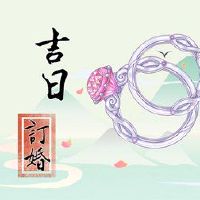 2022年1月，牛吉日本预订的亲属