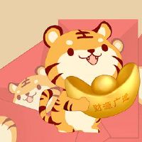 2022年老虎的祝福声明选择大全分享