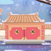 除夕不能回娘家吗 除夕回娘家易破运