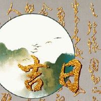 当我在2022年3月移动时，我搬家了？