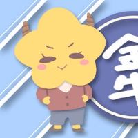 金牛座爱的表现是故意的